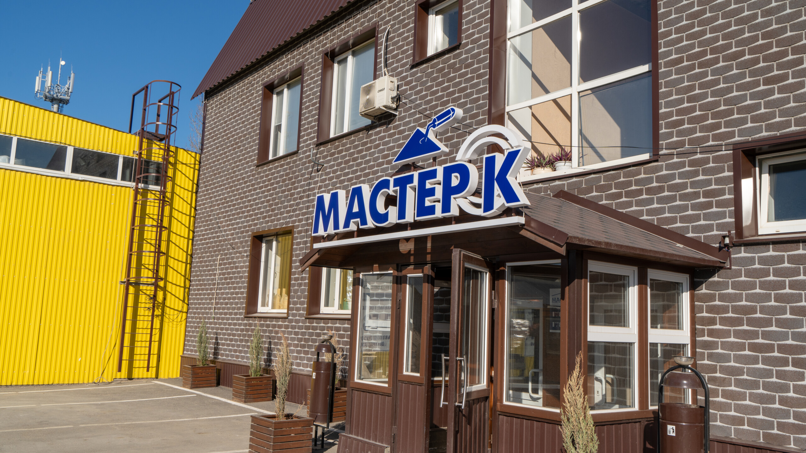 Компания «Мастерок» — надёжный партнёр в аренде спецтехники!